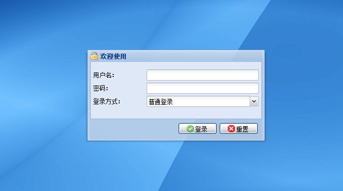 党风廉政信息公开平台,项目案例
