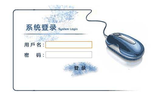 园区游客服务管理系统,项目案例